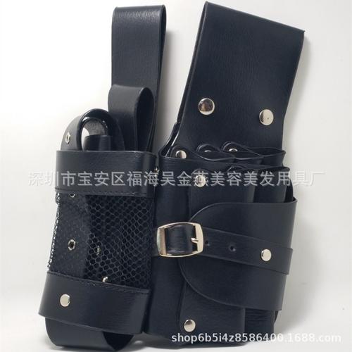 美发剪刀包腰包发型师 剪发 推剪 专用腰包大容量多功能推剪包